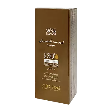 کرم ضد آفتاب SPF30 شماره 2 بژ طبیعی 50 میلی لیتر سینره